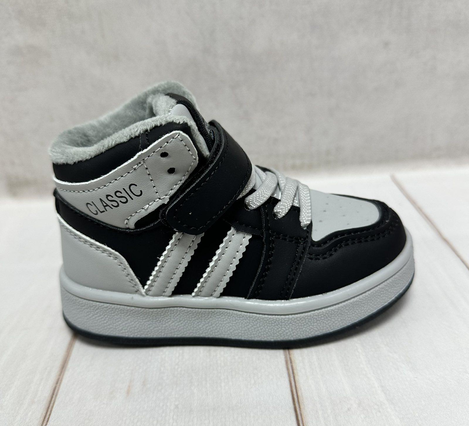 Кросівки дитячіі високі утеплені BBT.KIDS р. 26 15,7 см Сірий