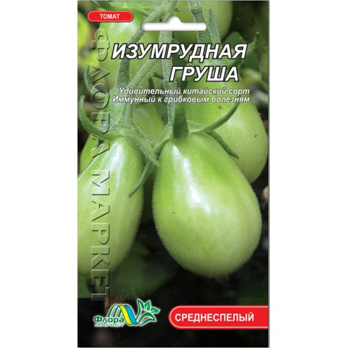 Семена томата Изумрудная груша зеленый среднеспелый 0,1 г (25914)