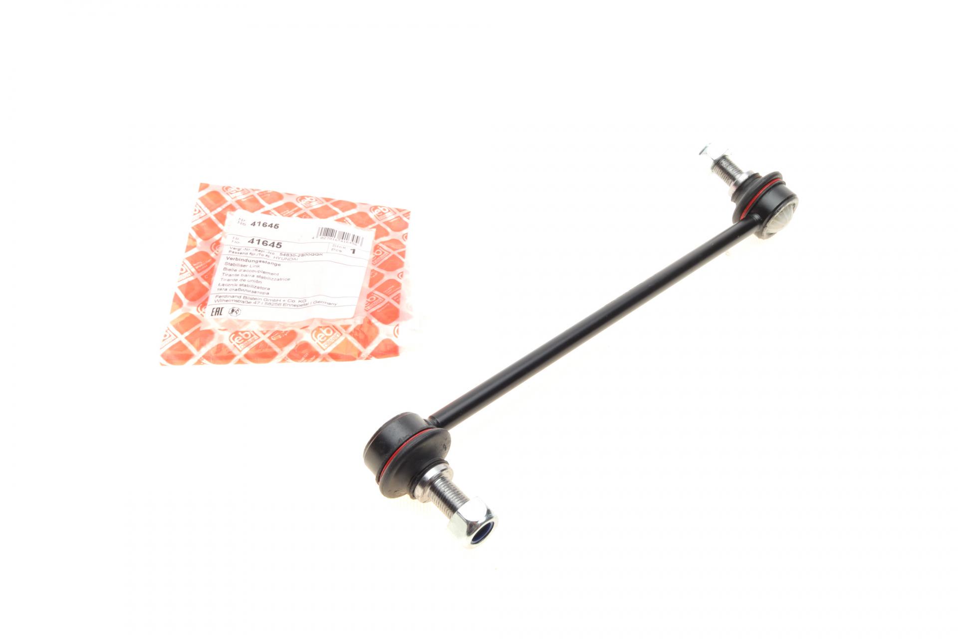 Тяга стабілізатора переднього Fiat Freemont/Hyundai IX35/Kia Sportage 10- - 41645 FEBI BILSTEIN