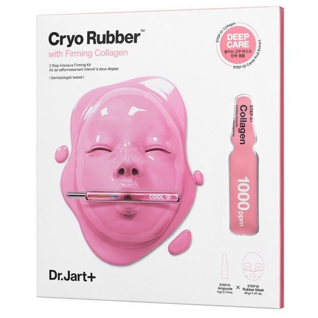 Альгинатная маска DR. Jart+ Cryo Rubber with Soothing Firming Collagen подтягивающая с коллагеном 4 г + 40 г - фото 1