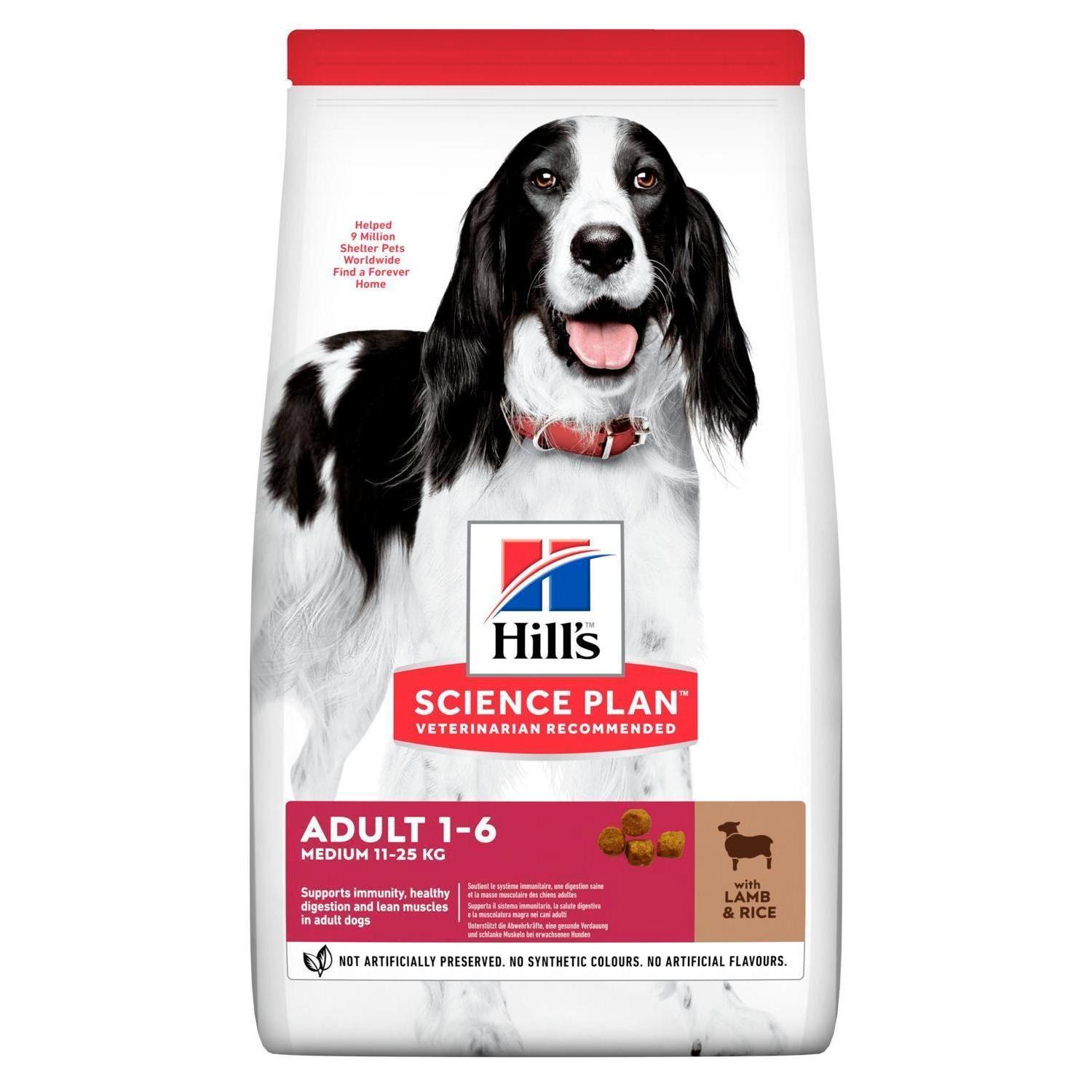 Корм сухой для собак Hill's SP Medium Lamb 18 кг (24389961)