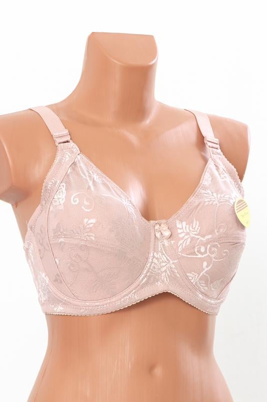 Бюстгалтер Носи Своє Чашка Е 125Е Бежевий (11388)