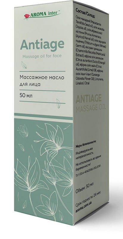 Косметическое масло массажное для лица Aroma Inter Antiage 50 мл (4010)