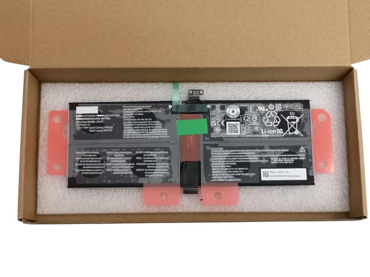 Аккумулятор для Lenovo ThinkBook 13x G4 IMH 21KR 21KR000AJP/L23C4PE1/L23D4PE1/L23L4PE1/L23M4PE1 4745 mAh (000012452)