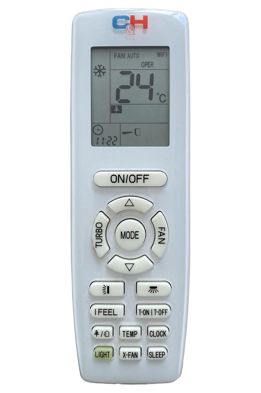 Пульт для кондиционера Cooper&Hunter YAP1FB Оригинал