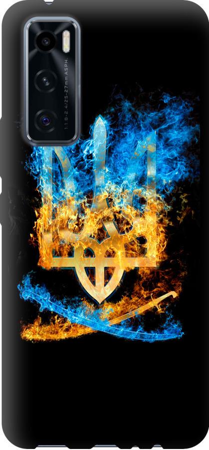 Чехол на Vivo V20 SE Герб (1635b-2128-42517)