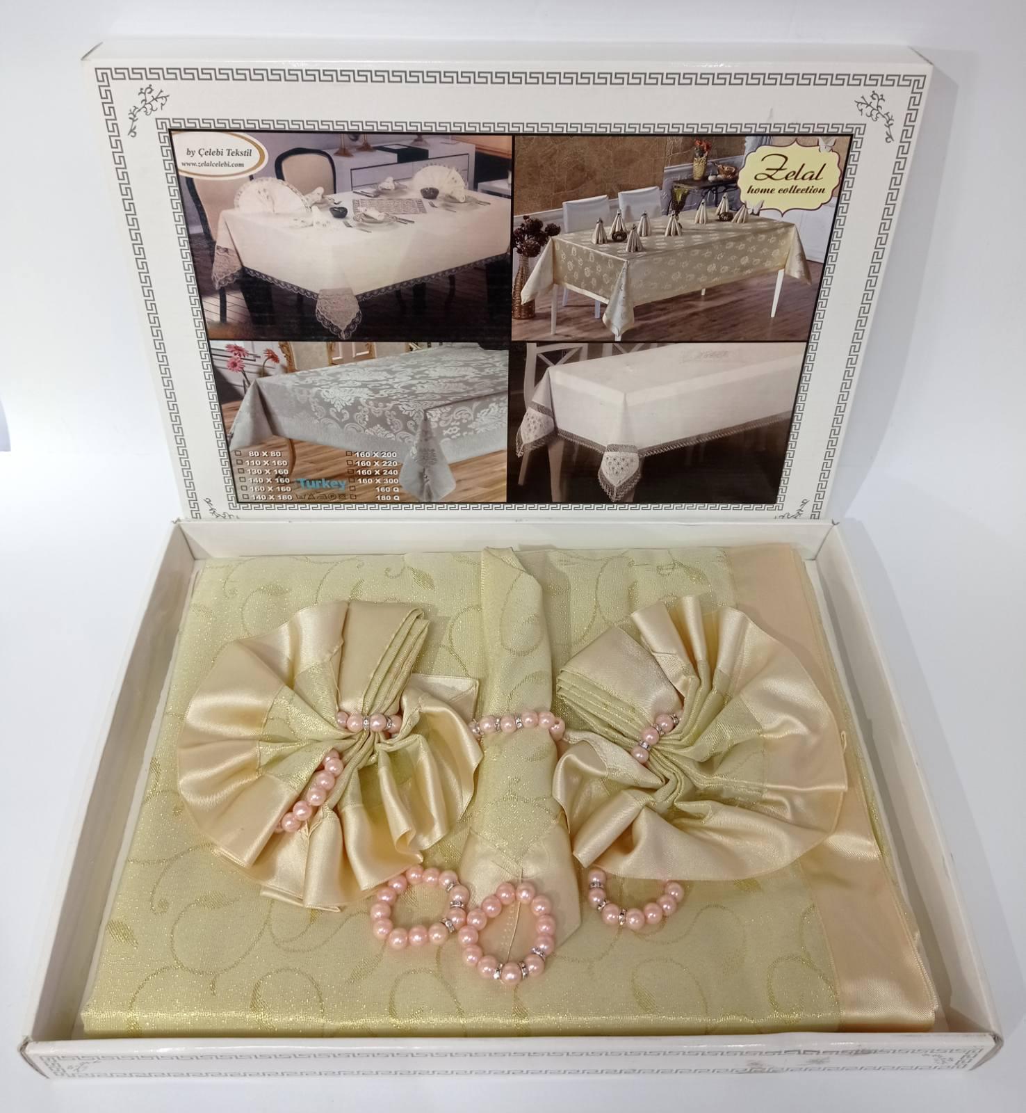 Скатерть Set Zelal 160x220 + 6 салфеток Gold (CN13767)