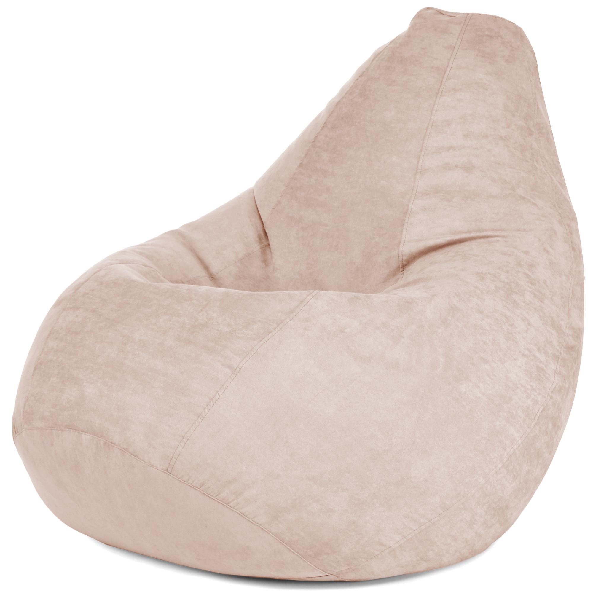 Кресло-мешок iQmebel Груша большая замша Кофе с молоком