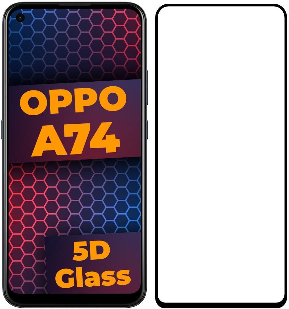 Стекло 5D OPPO A74 защитное Full Glue (22691)