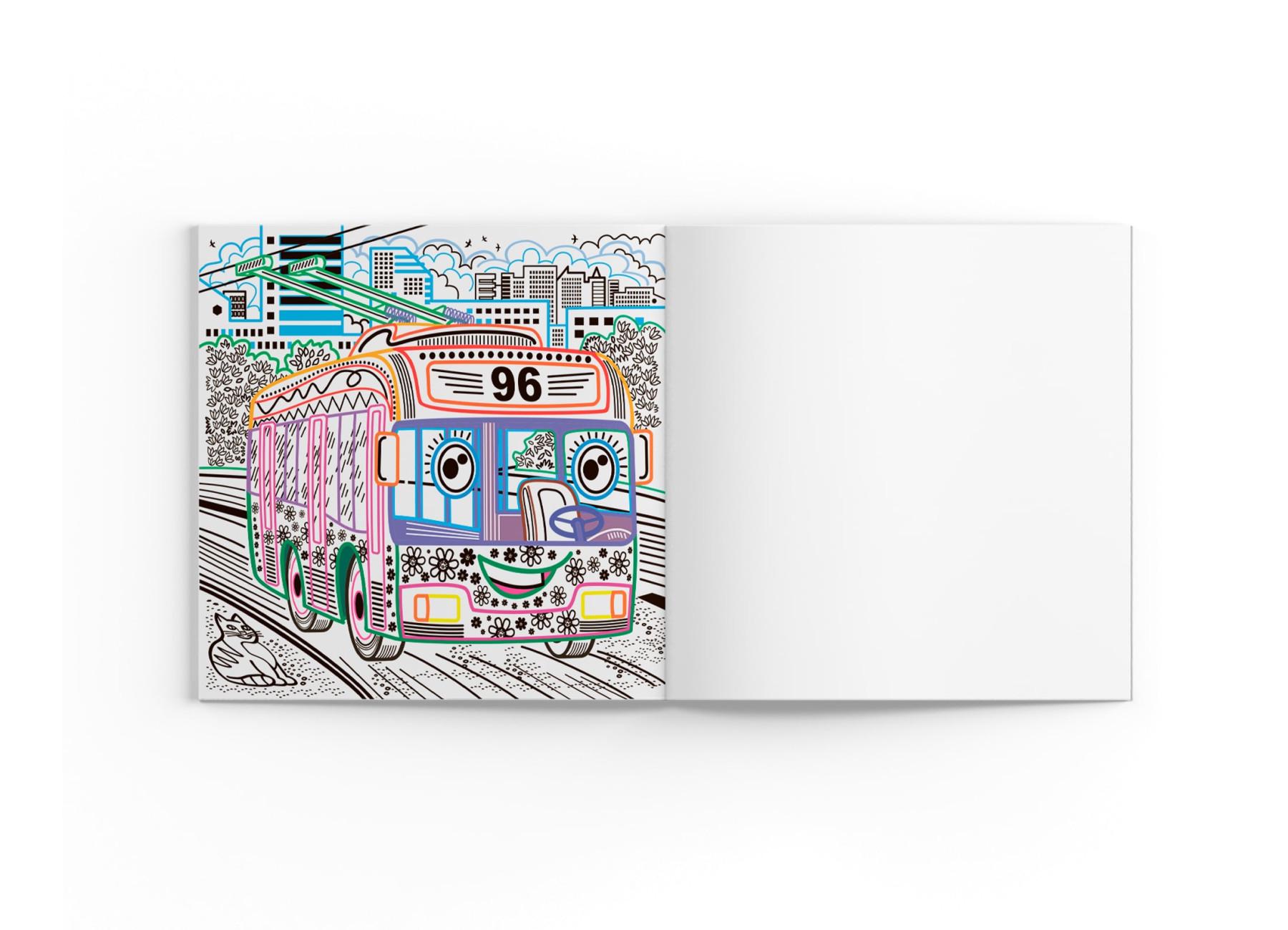 Чарівні розмальовки із секретними візерунками Crystal Book Міський транспорт F00027823 (9786175470640) - фото 2 Чарівні розмальовки із секретними візерунками Crystal Book Міський транспорт F00027823 (9786175470640) - фото 2