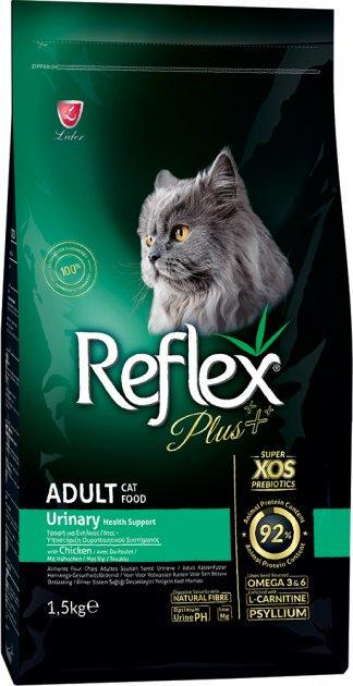 Корм сухой полноценный и сбалансированный для котов Reflex Plus с курицей 1,5 кг (11237883)