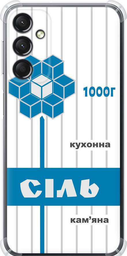 Чехол на Samsung Galaxy A24 A245F Соль UA (5625sp-3020-42517)