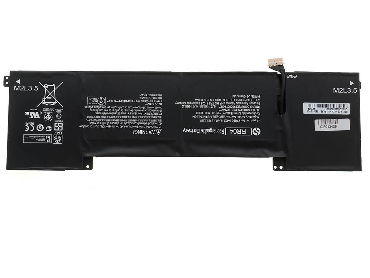 Аккумулятор для HP Pavilion 14-CE