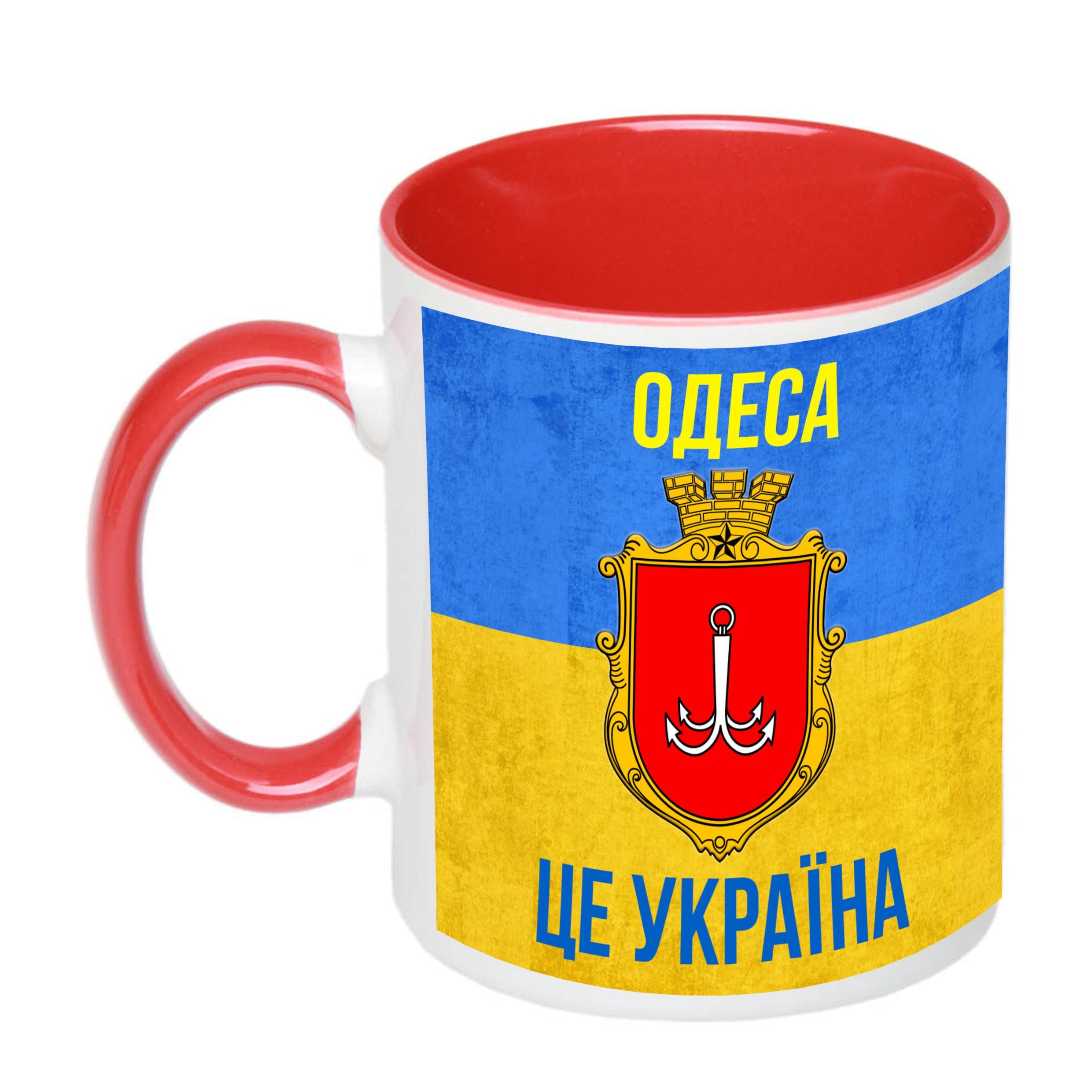 Чашка с печатью "Одеса це Україна" 330 мл Красный (21905)