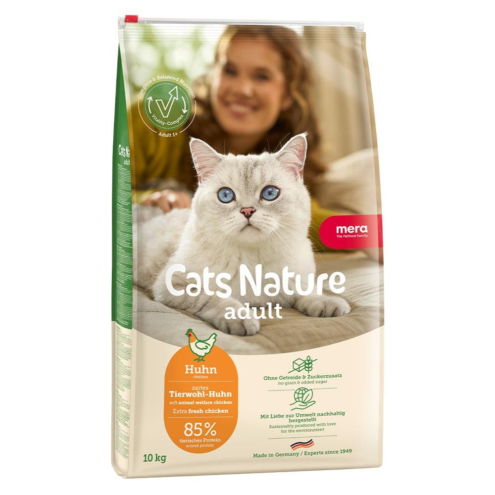 Корм сухий беззерновий MERA Cats Nature Chiken для котів всіх порід з куркою 10 кг (3000865868)