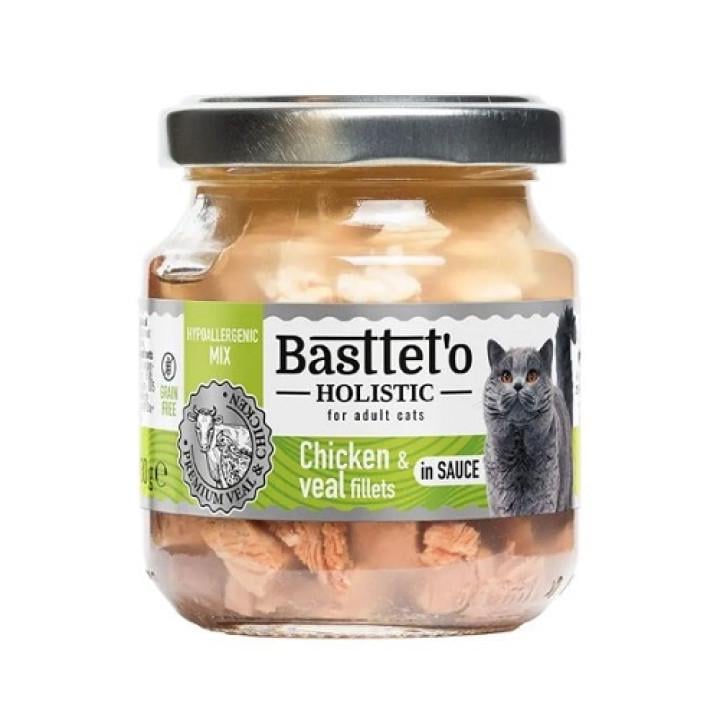 Корм влажный полнорационный для кошек Basttet'O Holistic с курицей и телятиной в соусе 130 г