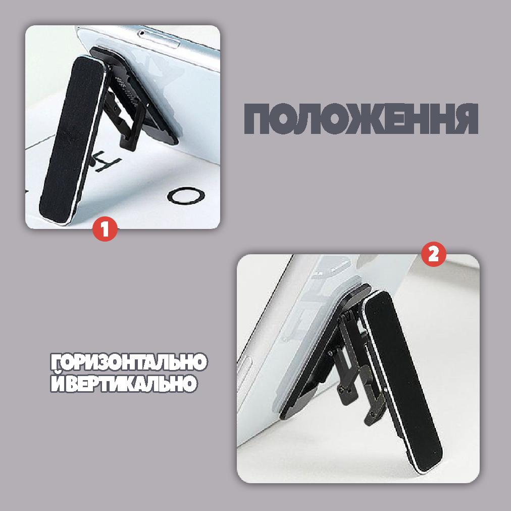 Наклейка-подставка для телефона универсальная Черный (26204939) - фото 3