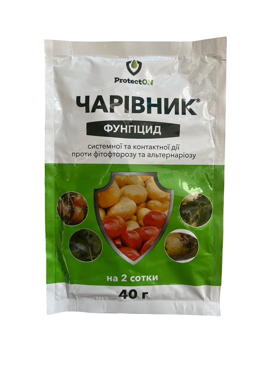 Фунгицид ProtectON Волшебник 40 г (2132078350)