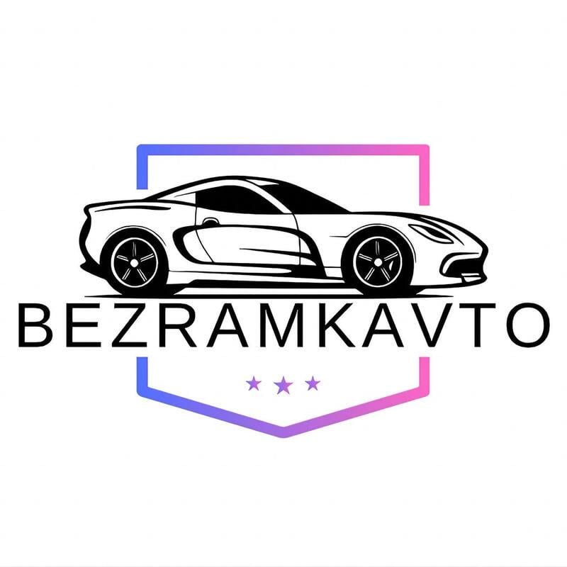 Bezramkavto
