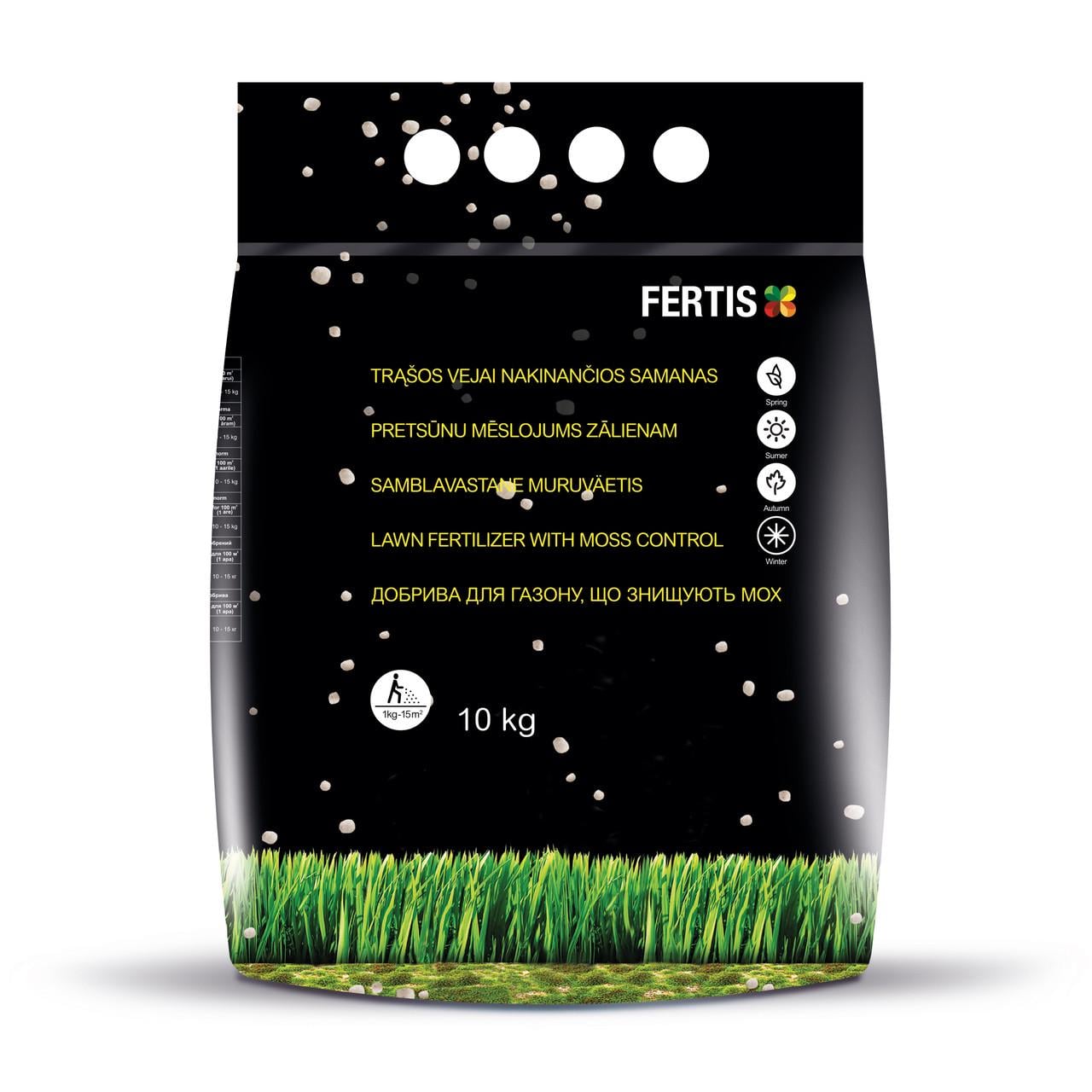Добриво азотне для газону та знищення моху Fertis без нітратів 10 кг (2927617967)