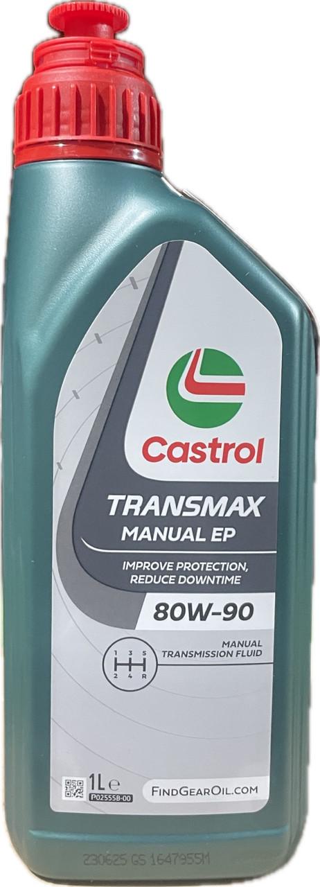 Трансмиссионное масло Castrol Transmax Manual EP 80W-90 1 л (15F1F2)