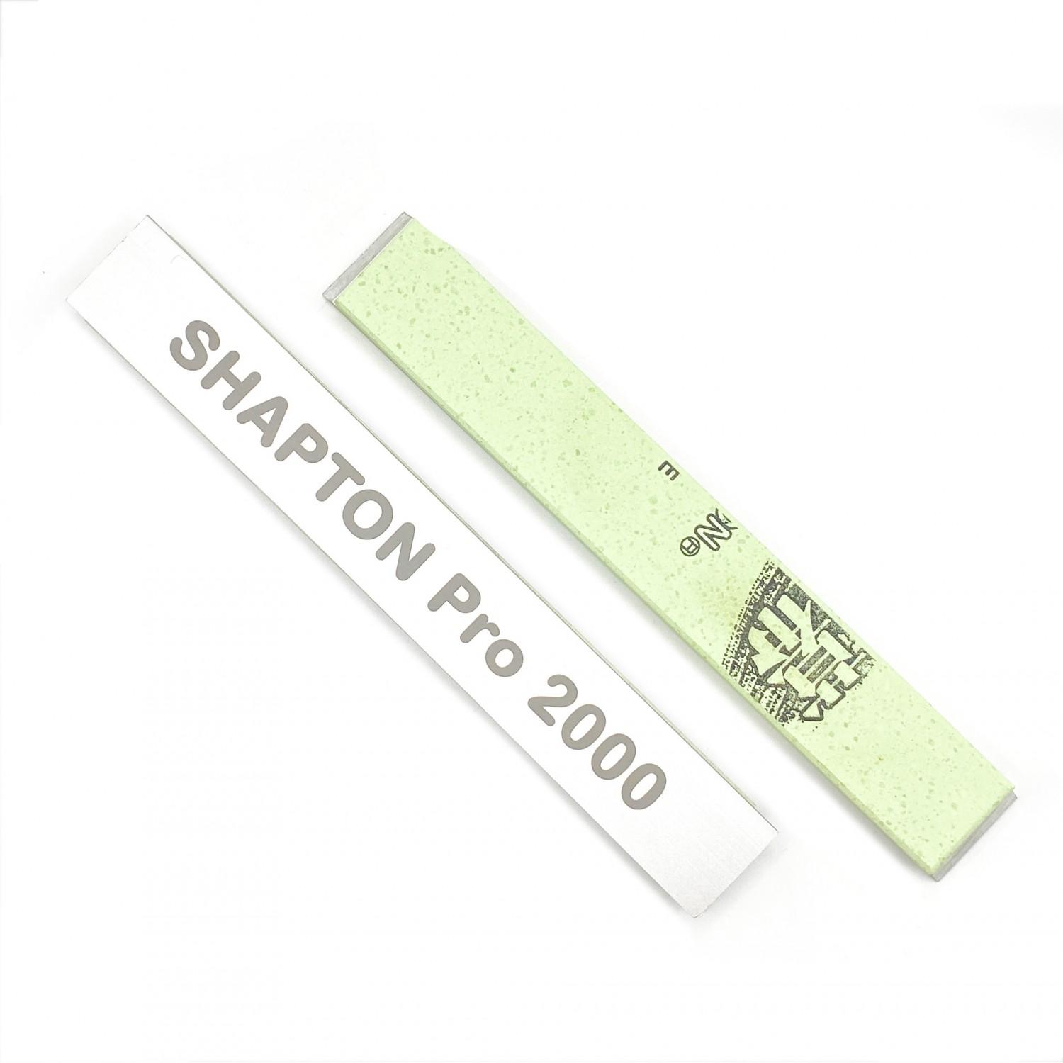 Камень Shapton Pro Kuromaku 2000 grit (14659978)