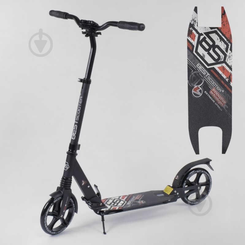 Самокат алюмінієвий Best Scooter з PU колесами, 2 амортизаторами Black/Red (92087)