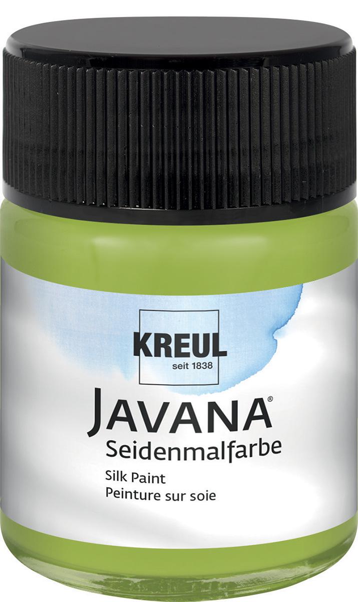 Краска для батика Kreul Javana 50 мл майская зелень (KR-8193)