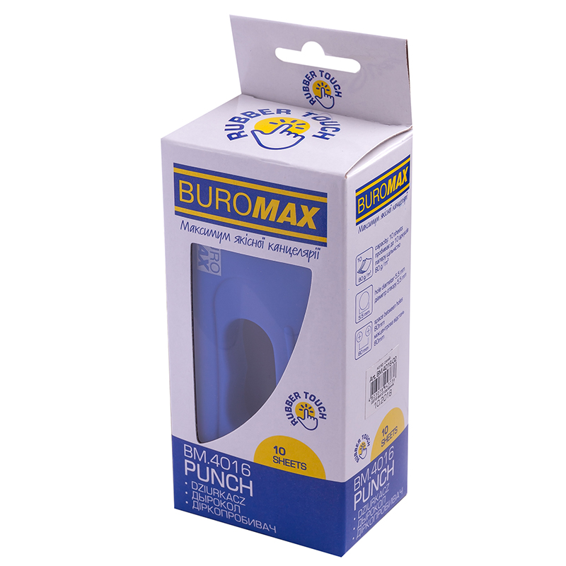 Дырокол Buromax Rubber touch до 10 листов Синий (BM.4016-02) - фото 2