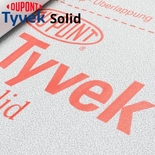 Мембрана Tyvek Solid супердифузійна 1,5х50 м - фото 11