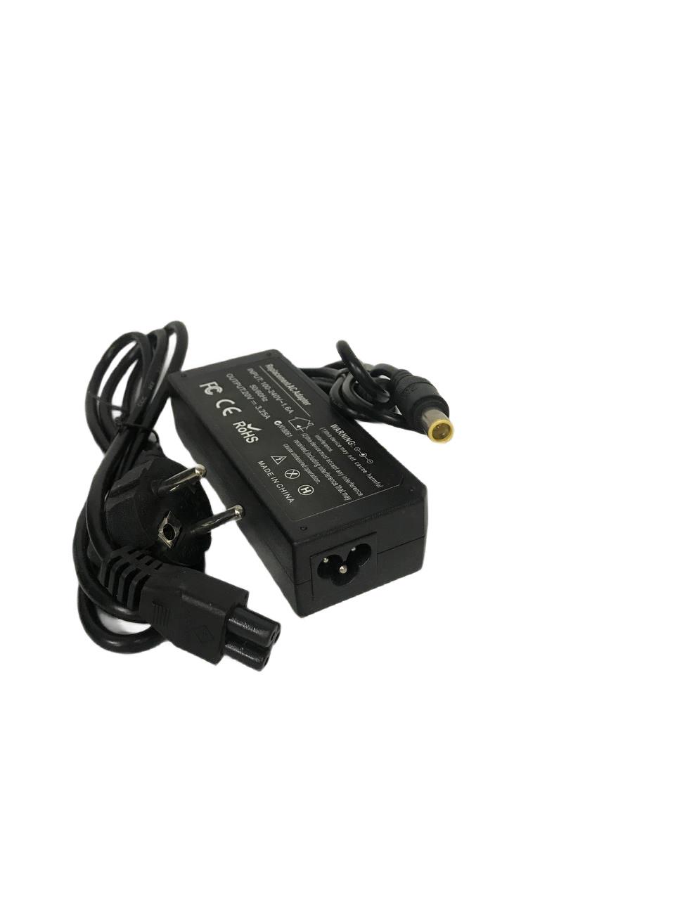 Блок питания для ноутбука Lenovo 20V 3,25A 65W 7,9х5,5 мм (000022267)