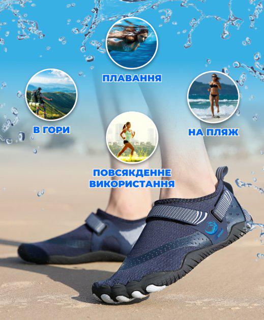 Аквашузи для дорослих VelaSport Crocs р. 39 Темно-синій (00694) - фото 11