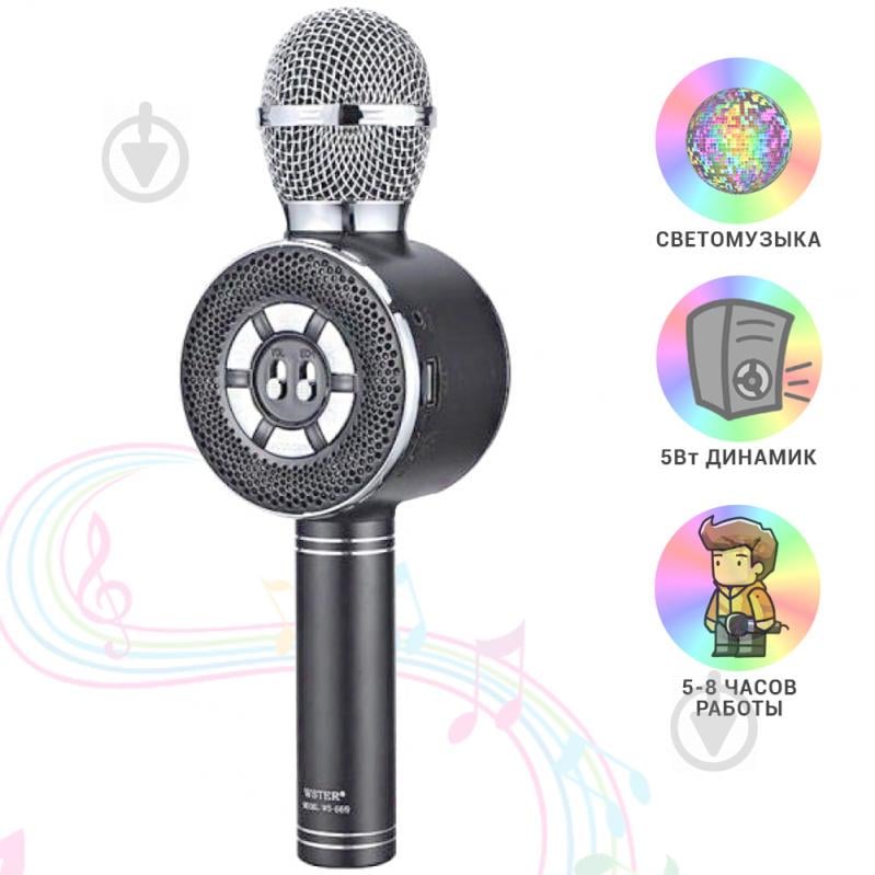Детский микрофон Wster с функцией караоке USB, microSD, AUX, Bluetooth WS 669 Черный Детский микрофон Wster с функцией караоке USB, microSD, AUX, Bluetooth WS 669 Черный