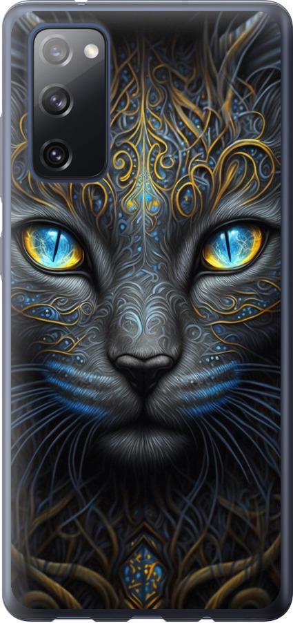 Чехол на Samsung Galaxy S20 FE G780F Кошка (5548u-2075-42517) Чехол на Samsung Galaxy S20 FE G780F Кошка (5548u-2075-42517)