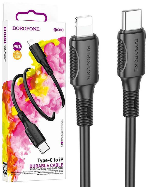Кабель синхронизации данных Borofone BX80 PD20W 3A Type-C to Lightning 1 м (35433)