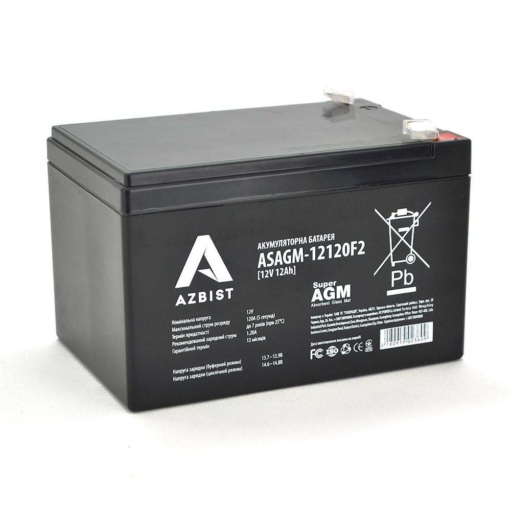 Аккумуляторная батарея AZBIST Super AGM ASAGM-12120F2 12V 12Ah - фото 1 Аккумуляторная батарея AZBIST Super AGM ASAGM-12120F2 12V 12Ah - фото 1