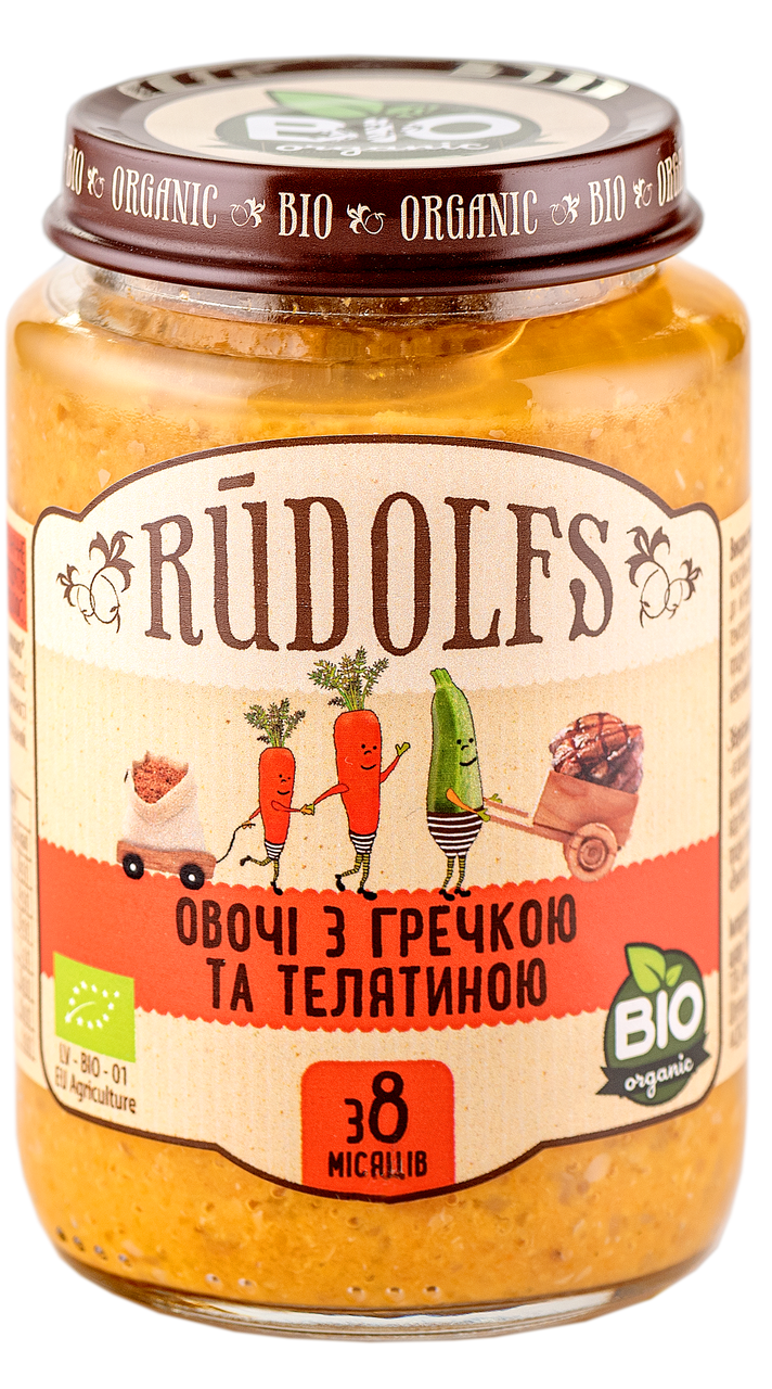 Пюре Rudolfs Овощи и гречка с телятиной от 8 месяцев органическое 190 г