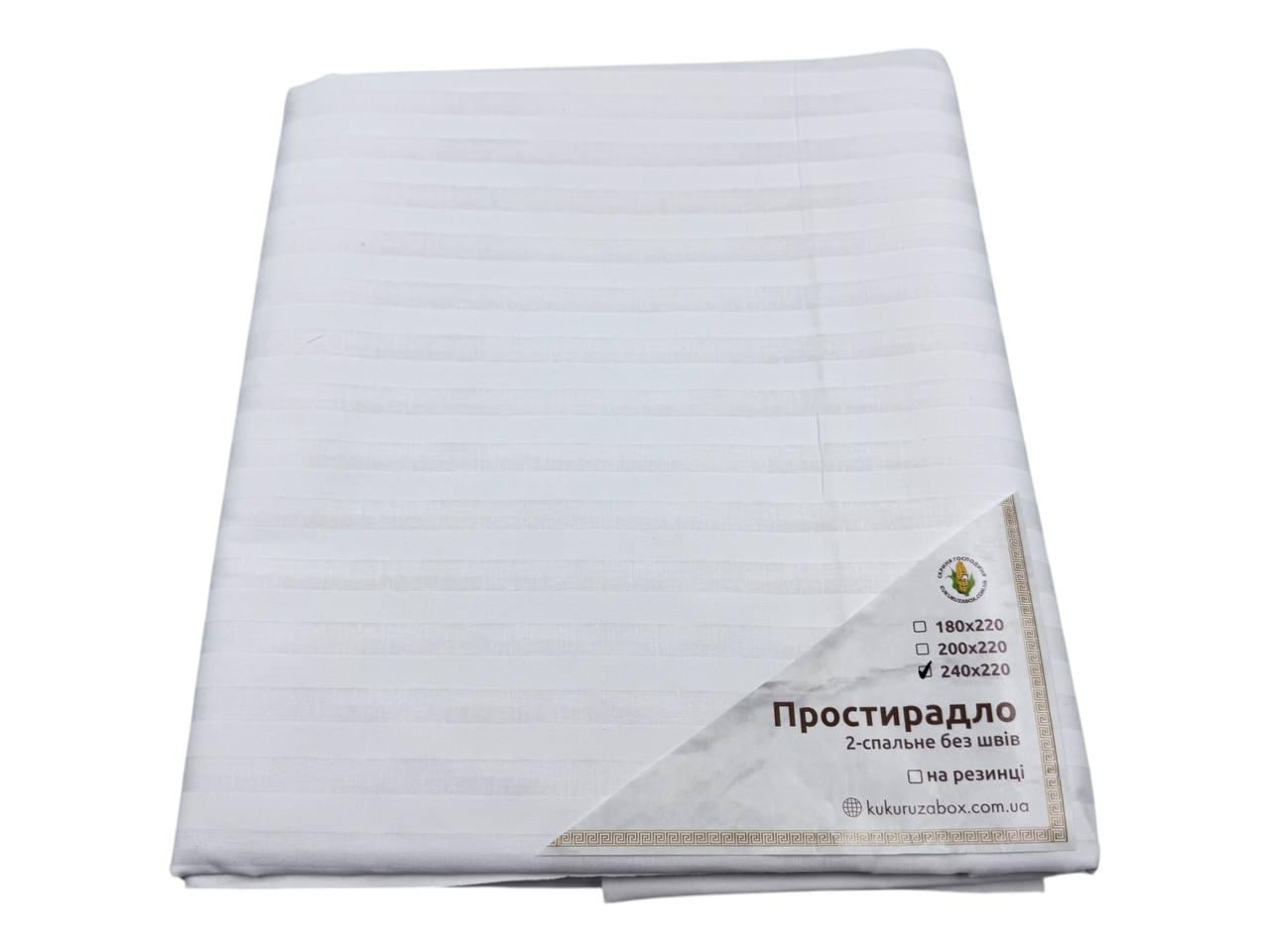 Простыня Stripes White из бязи 240х220 см (G-3535/x240)