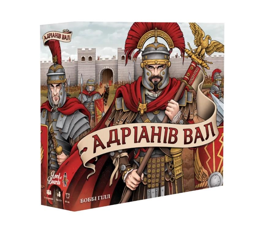 Настольная игра Hadrian's Wall (27988030)
