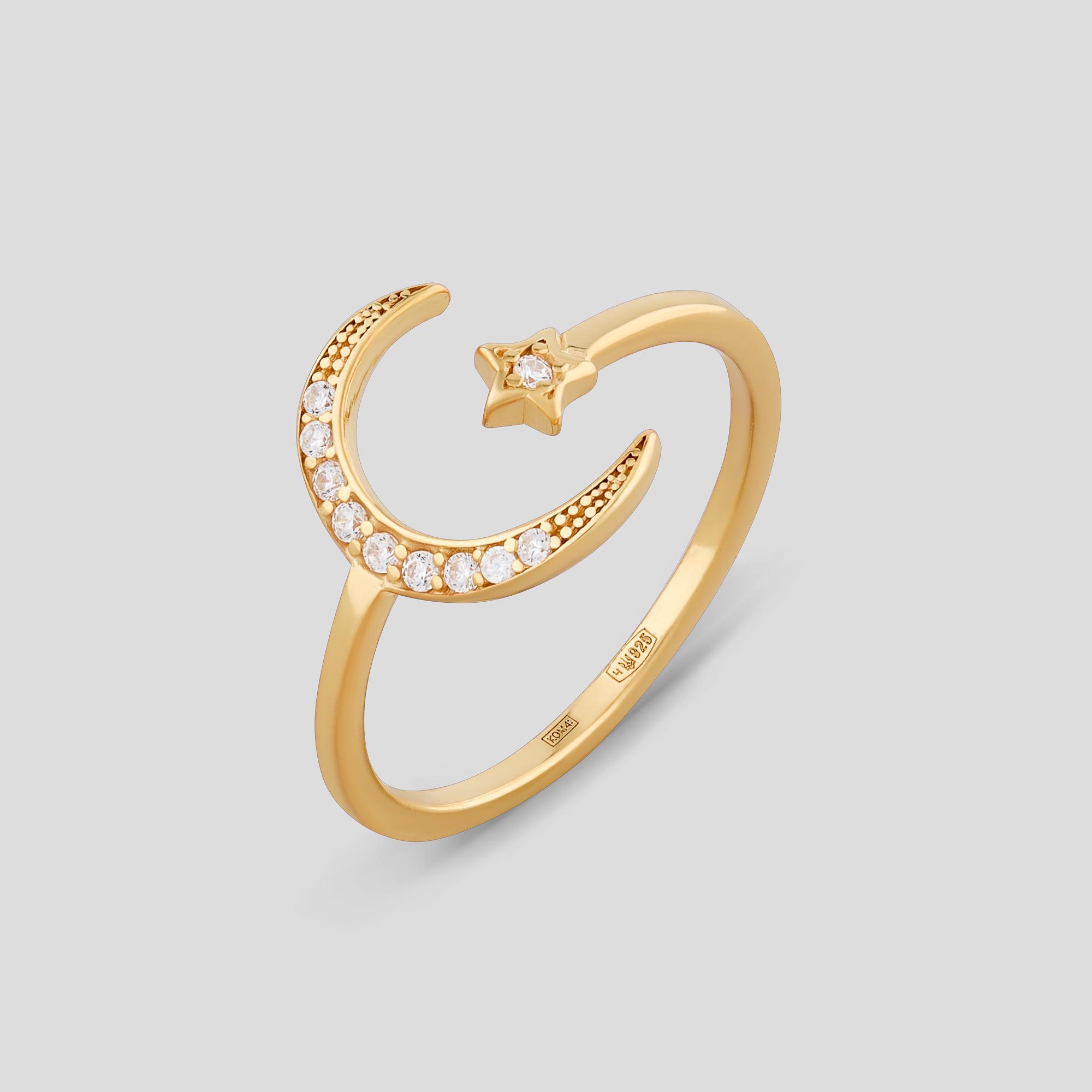 Серебряное кольцо Minimal Изысканная Ночь (ЛК-0195з) Серебряное кольцо Minimal Изысканная Ночь (ЛК-0195з)