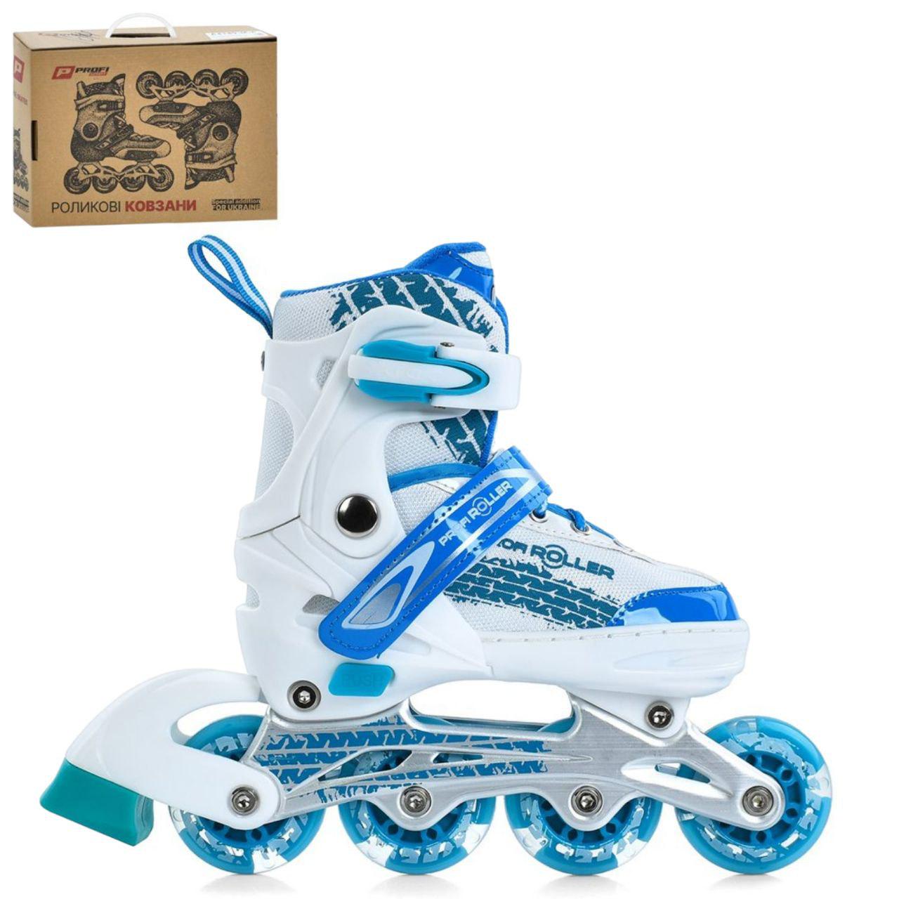Ролики A4150-S-WBL р. 31-34 Бело-голубой - фото 1 Ролики A4150-S-WBL р. 31-34 Бело-голубой - фото 1