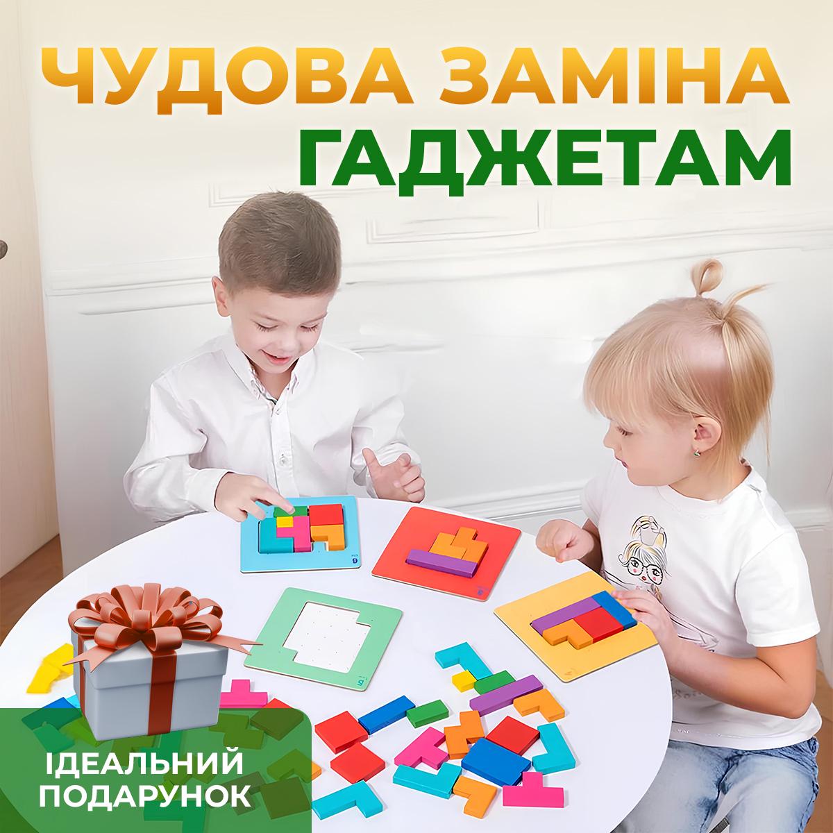 Настольная развивающая игра для детей Kayfovo 8ips 128 пазлов (29282) - фото 3