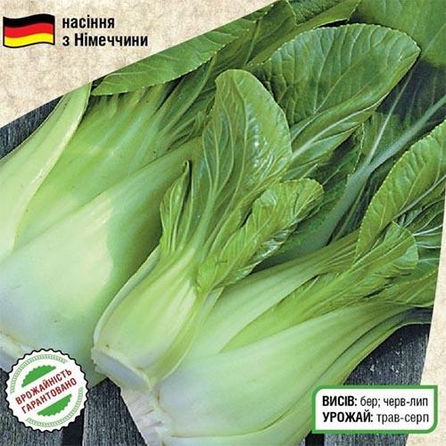 Насіння Капуста Florium китайська Джой Чой F1 (13171) - фото 2 Насіння Капуста Florium китайська Джой Чой F1 (13171) - фото 2