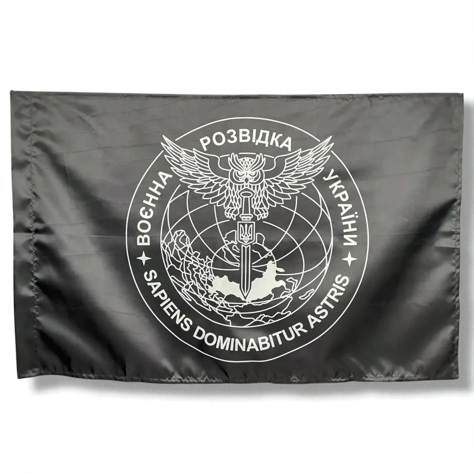 Прапор Розвідка з емблемою Чорний