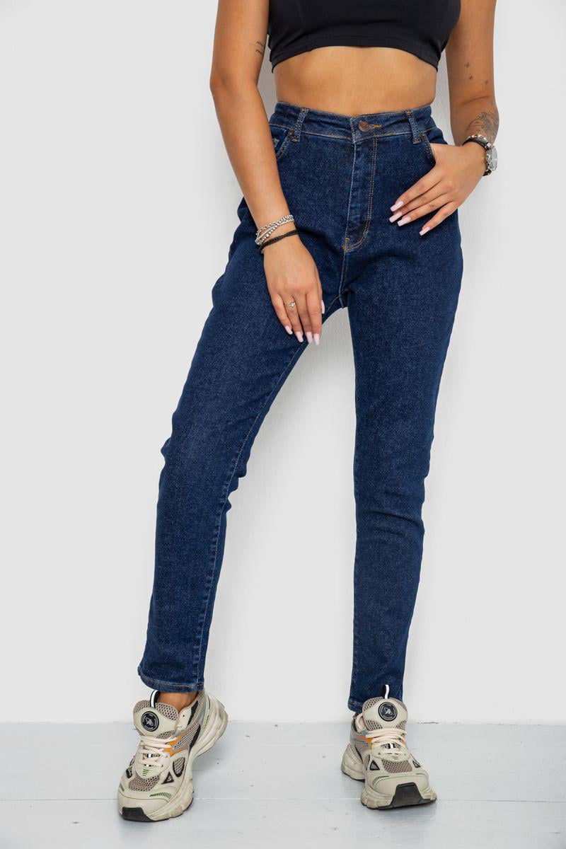 Джинсы женские Ager 244R2021SBT р. 36 Синий (112813_823982)