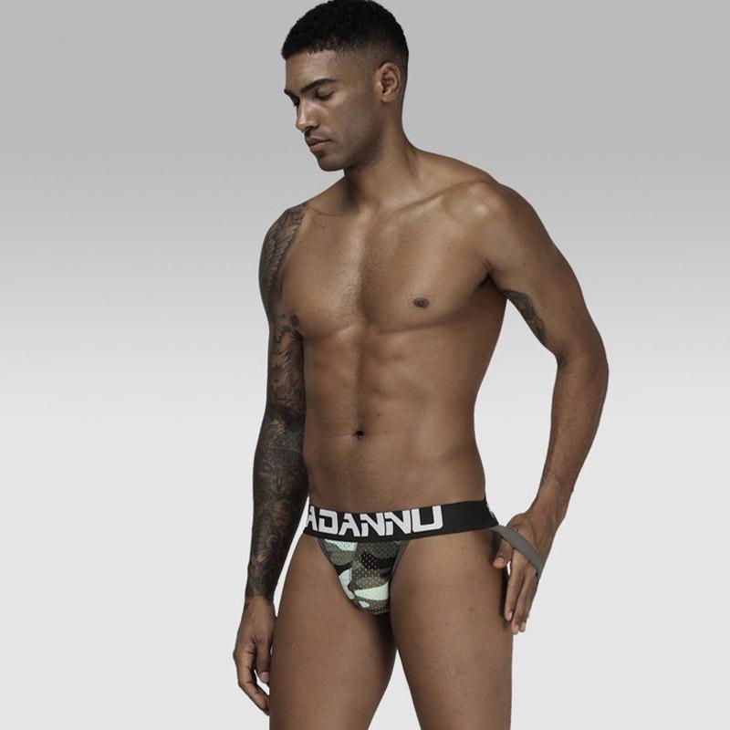 Трусы Adannu M Разноцветный (5452)