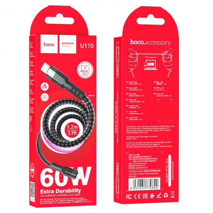 Кабель Hoco U110 Type-C to Type-C 1,2 м charging ток до 3A для смартфонов 60W Черный - фото 2
