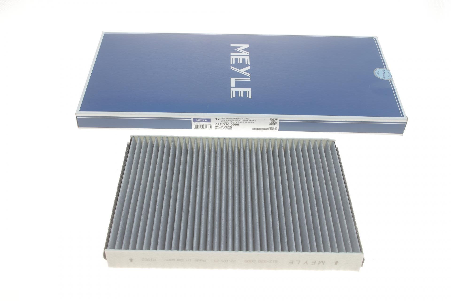 Фільтр салону Meyle (LAnd Rover Discovery Sport/Evoque 14-/Freelander 2 /Volvo S60 II/S80 II 06- вугільний (512 320 0009)