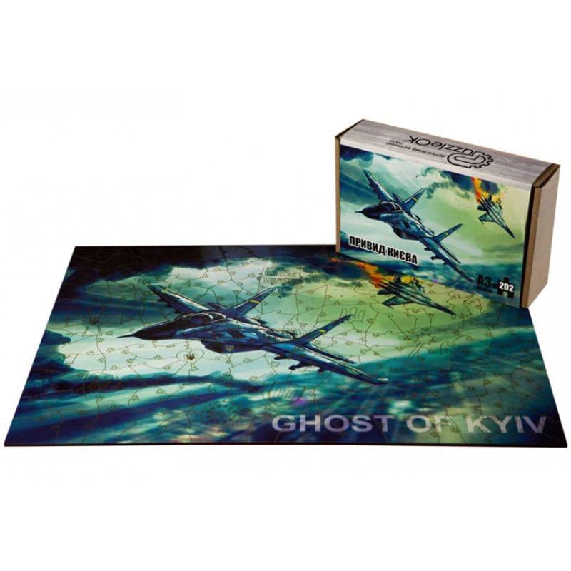 Пазлы Призрак Киева 202 эл. (194599) Пазлы Призрак Киева 202 эл. (194599)