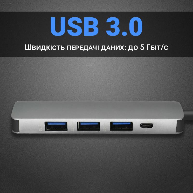 USB Type-C разветвитель/хаб Digital Lion MH-03 на 4 порта USB 3.0 + MicroUSB для ноутбука - фото 9